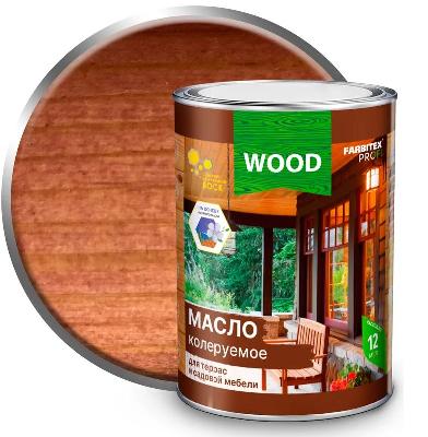 Масло колеруемое для террас и садовой мебели махагон 0,9л FARBITEX ПРОФИ WOOD