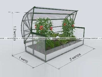 Каркас парника НОВАТОР Макси 2х1х1,25м с крепежом