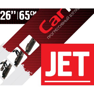 Щетка стеклоочистителя Jet 26 - 650