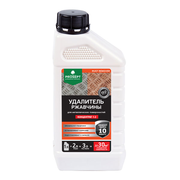 Удалитель ржавчины PROSEPT RUST REMOVER 1:2, 1л