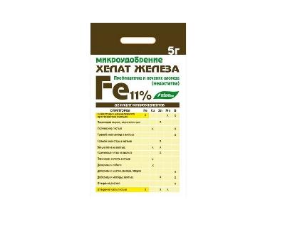 Удобрение минеральное Хелат железа 5гр БХЗ