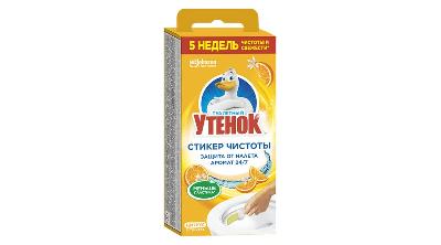 Средство для унитаза Туалетный утёнок Стикер чистоты 3шт Цитрус