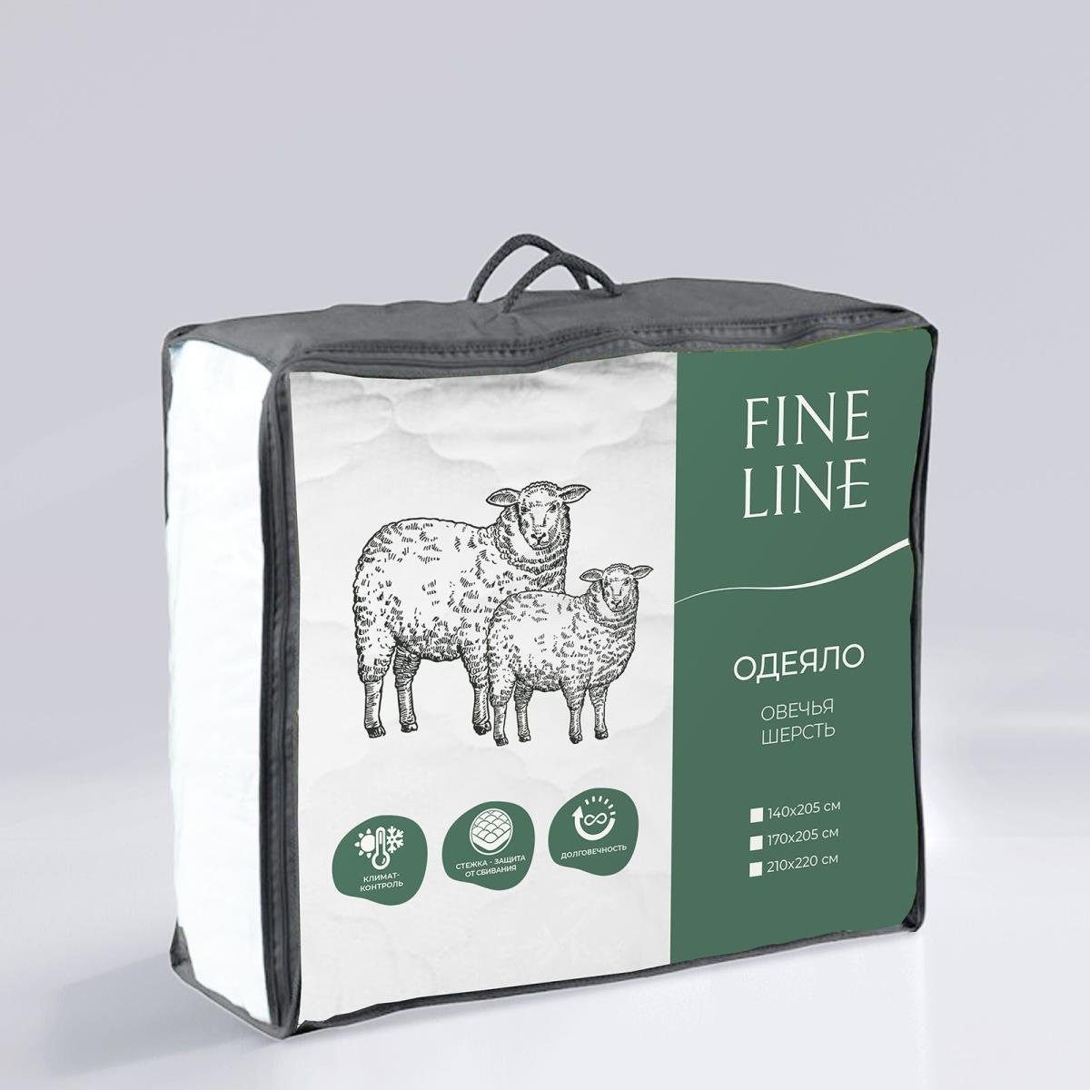 Одеяло овечья шерсть Fine Line 170*205 Ideal