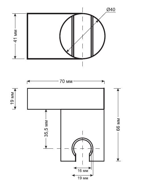 Держатель для лейки Esko SH405