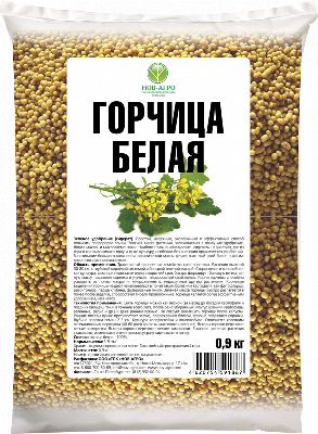 Сидерат Горчица белая 0,9кг Нов-Агро