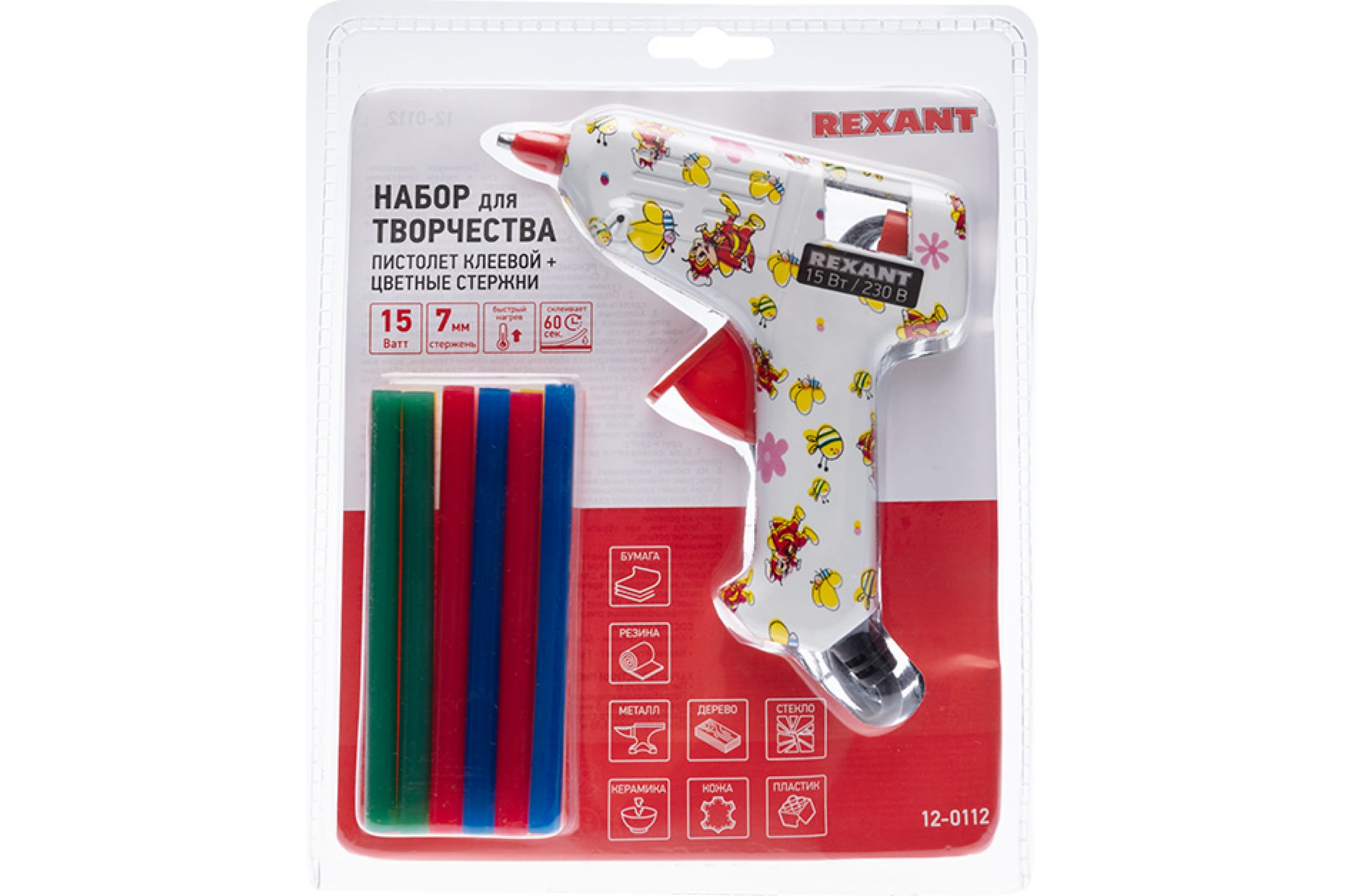 Пистолет клеевой, D=7 мм, 15 ВТ, цветные стержни 12 шт, REXANT