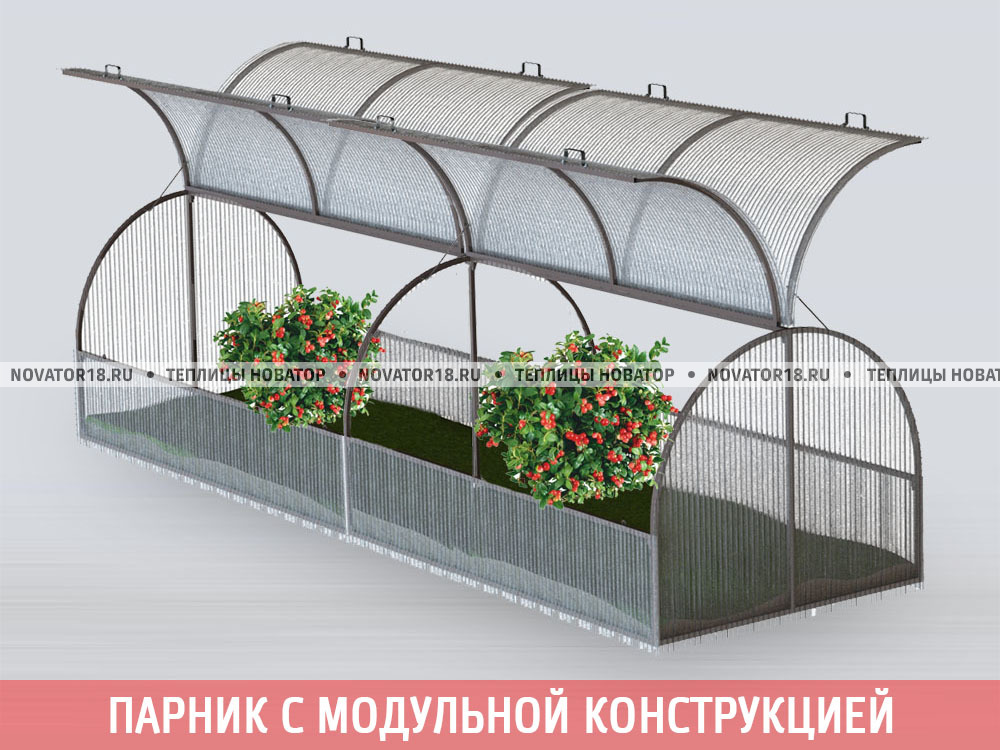 Каркас парника НОВАТОР Бабочка 6х1,25х1м с крепежом