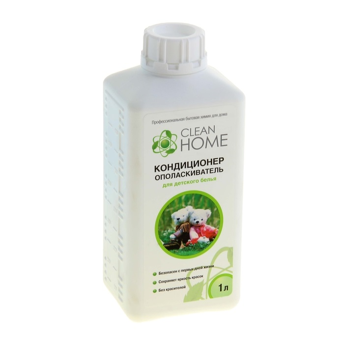 Кондиционер для белья Clean Home Для детского белья 1л