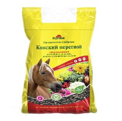 Перегной Конский гранулированный Флоризель 2кг