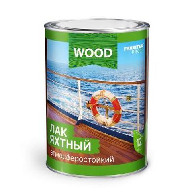 Лак уралкидный яхтный атмосферостойкий высокоглянцевый 2,7л FARBITEX ПРОФИ WOOD