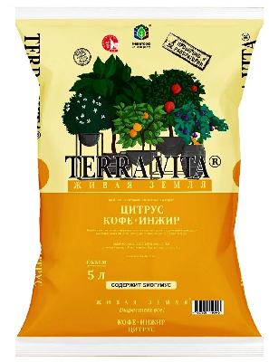 Грунт для цитруса, кофе и инжира 5л Живая земля