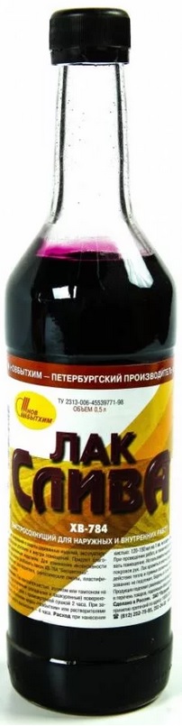 Лак ХВ-784 Слива 0,5 л НОВБЫТХИМ