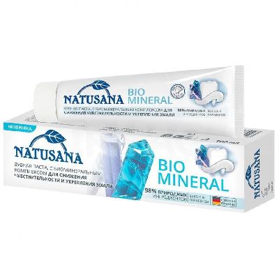 Зубная паста Natusana Bio 100мл Mineral