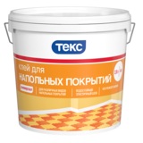 Клей для напольных покрытий 1,4 кг Текс