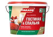 Краска акриловая Гостиная & Спальня Белая матовая 5л W2 PARADE