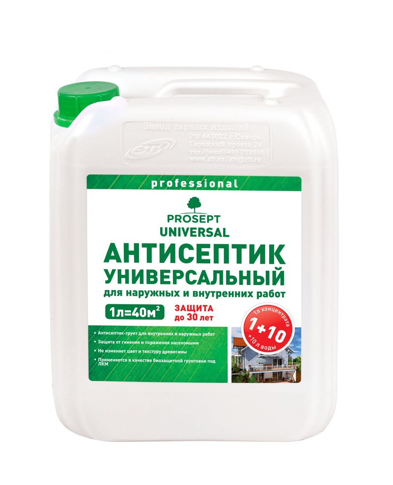 Антисептик UNIVERSAL универсальный для наружн. и внутр. работ 1:10, 5л PROSEPT
