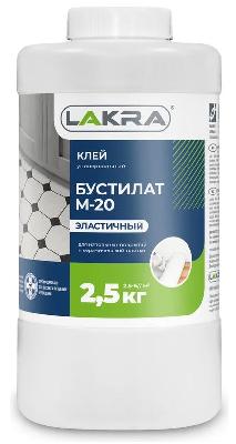 Клей Бустилат М-20 2,5 кг Лакра