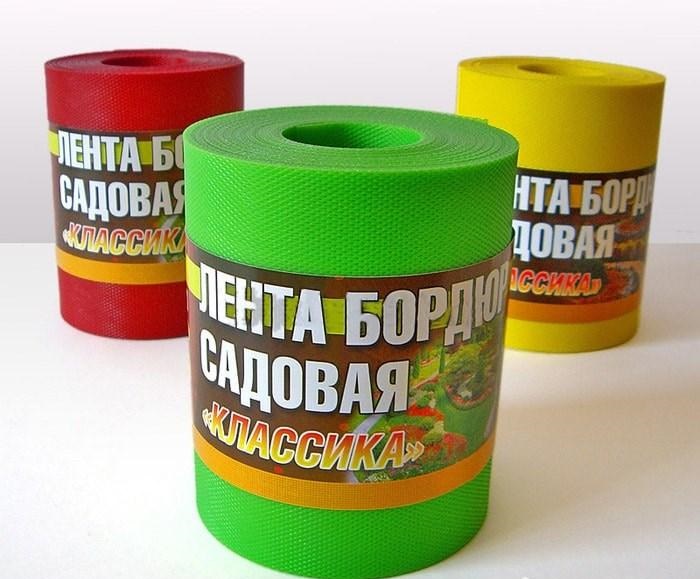 Лента бордюрная Классика 20см*9м зеленая