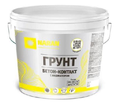 Грунт БЕТОН-КОНТАКТ с индикатором акриловый 1,2 кг Наран