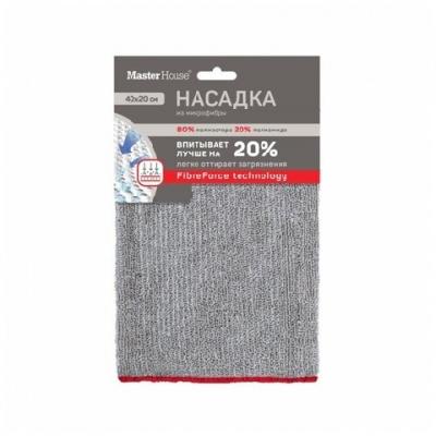 Насадка из микрофибры для швабры Master House Марио 75110 40*20см
