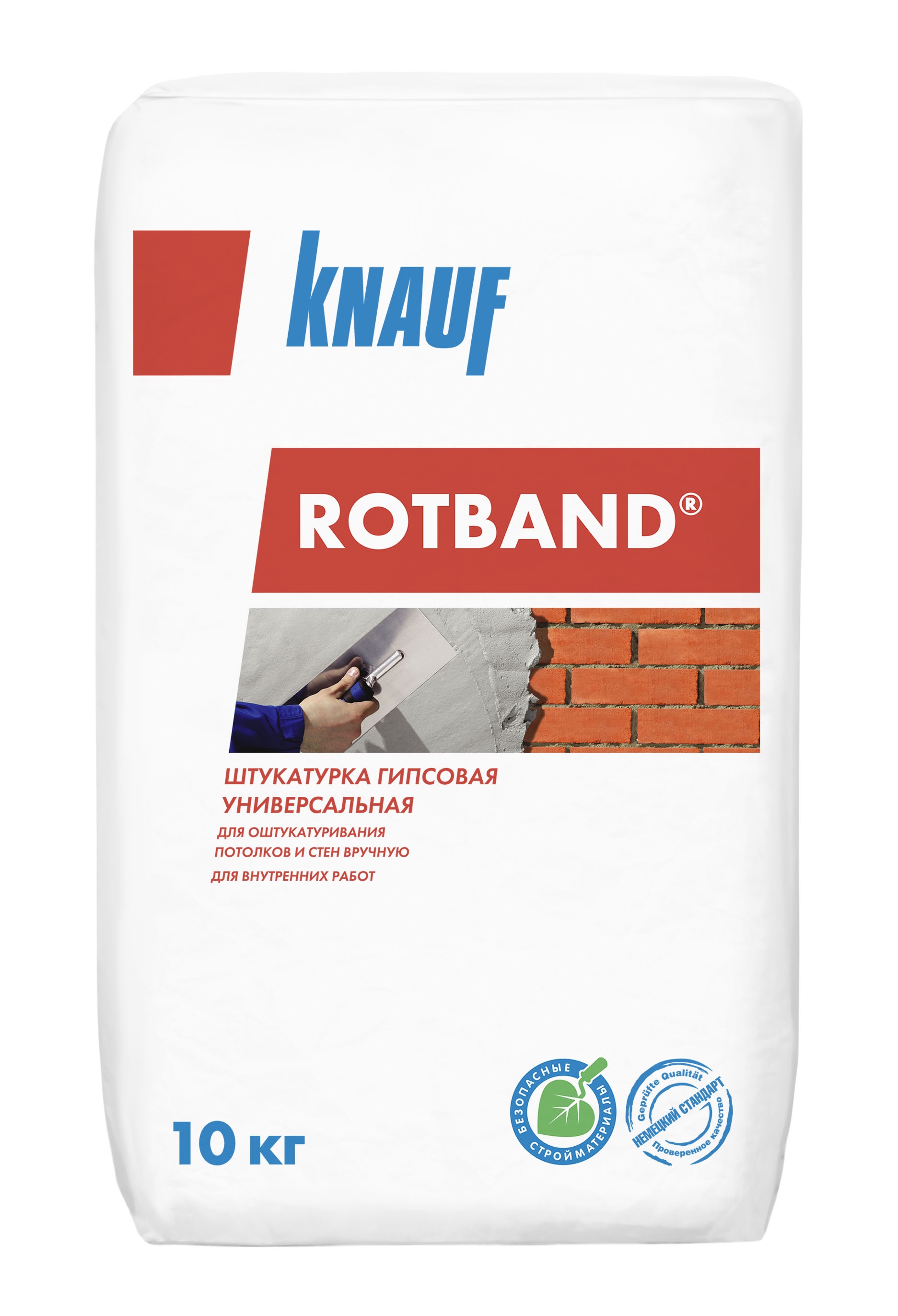 Штукатурка гипсовая Ротбанд, вн.раб., 5-50мм, 8,5кг/м2, 60С, 10кг, KNAUF (117)