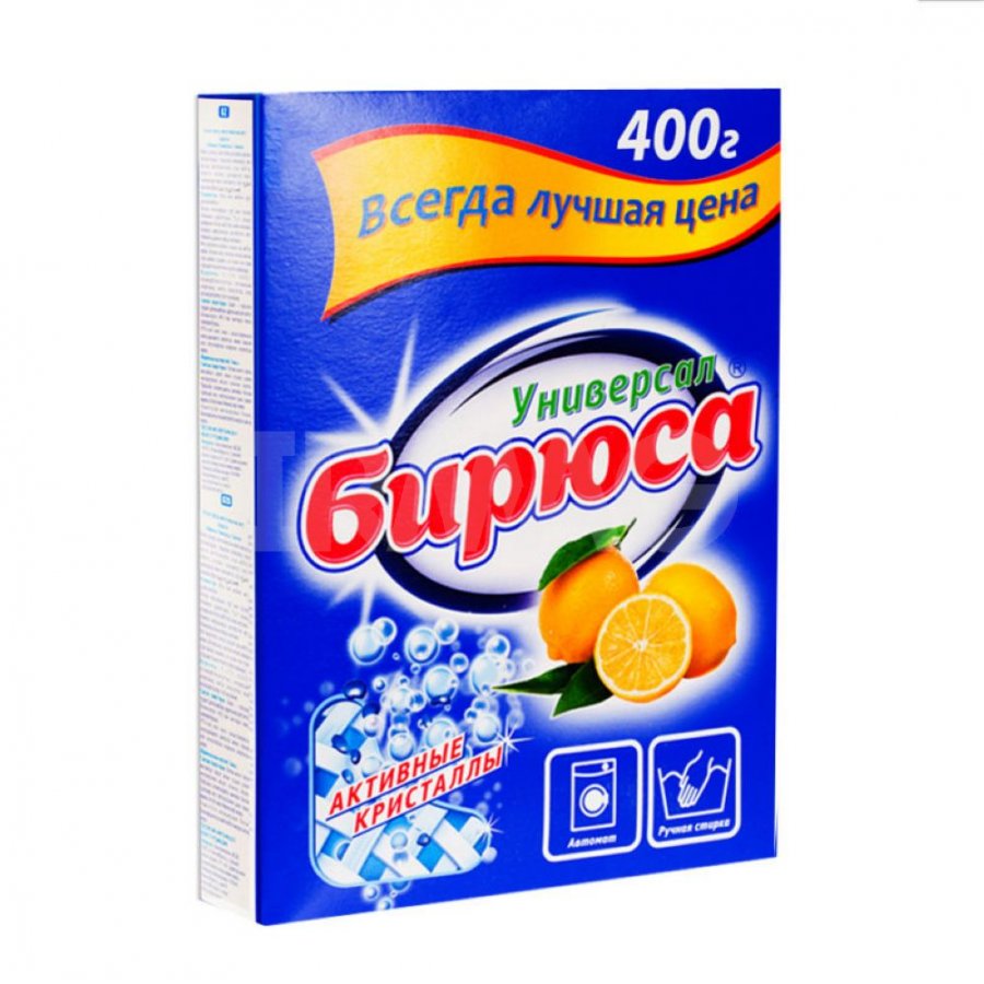 Порошок стиральный Бирюса 400г универсал
