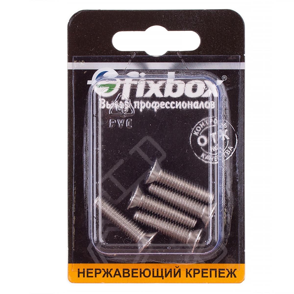 Винт DIN 965 с потайной головкой нерж. М6x25 5 шт FIXBOX