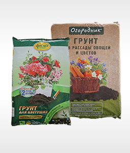 Почвогрунт