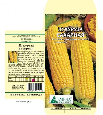 Кукуруза сахарная Ранняя Лакомка 121, 5гр Семена для Сибири