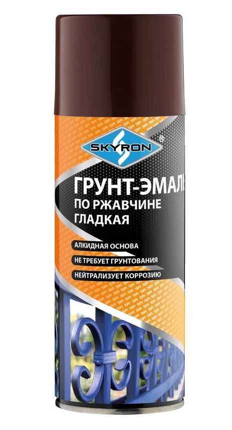 Аэрозольный грунт-эмаль по ржавчине 520 мл. Белый (RAL 9003) SKYRON