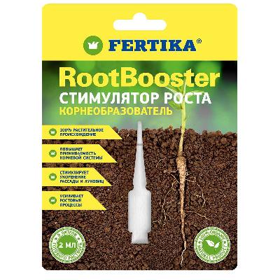 Стимулятор роста РутБустер 2 мл Фертика