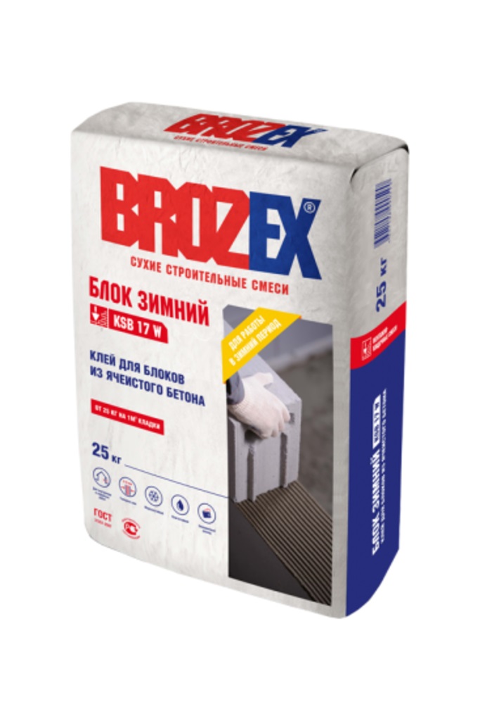 Клей для блоков БЛОК KSB17 ЗИМНИЙ 25кг, Brozex (48)