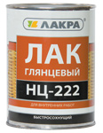 Лак НЦ-222  мебельный 0,7кг Лакра