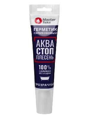 Герметик силиконовый акваСТОПплесень 80 мл прозрачный MasterTeks