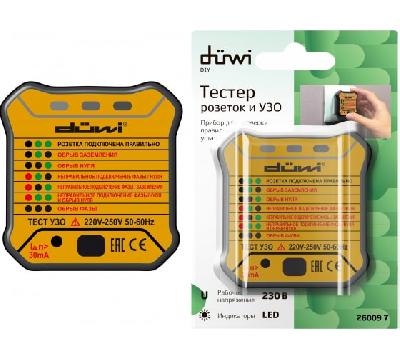 Тестер розеток и УЗО M6860, duwi
