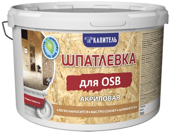 Шпатлевка акриловая для OSB СТАНДАРТ 1,5 кг  Капитель