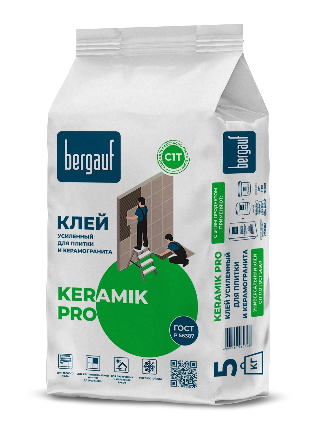 Клей для плитки и керамогранита д/внутр.и нар.работ Keramik Pro 5кг, C1 T, Bergauf (108)