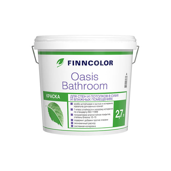 Краска Oasis Bathroom для влажных пом., база А, 2.7 л Finncolor
