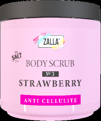 Скраб для тела Zalla 720г Strawberry