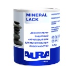 Лак для минеральных поверхностей  AURA Mineral Lack 1л
