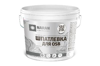 Шпатлевка акриловая для OSB 1,5 кг Наран