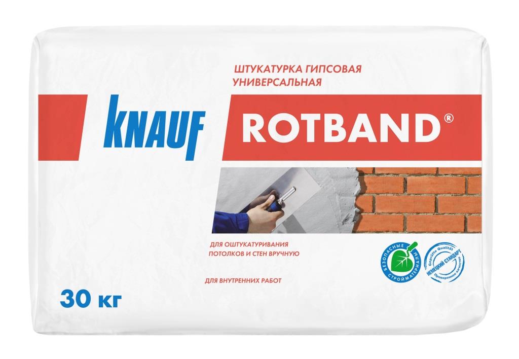 Штукатурка гипсовая Ротбанд, вн.раб., 5-50мм, 8,5кг/м2, 60С, 30кг, KNAUF (40)