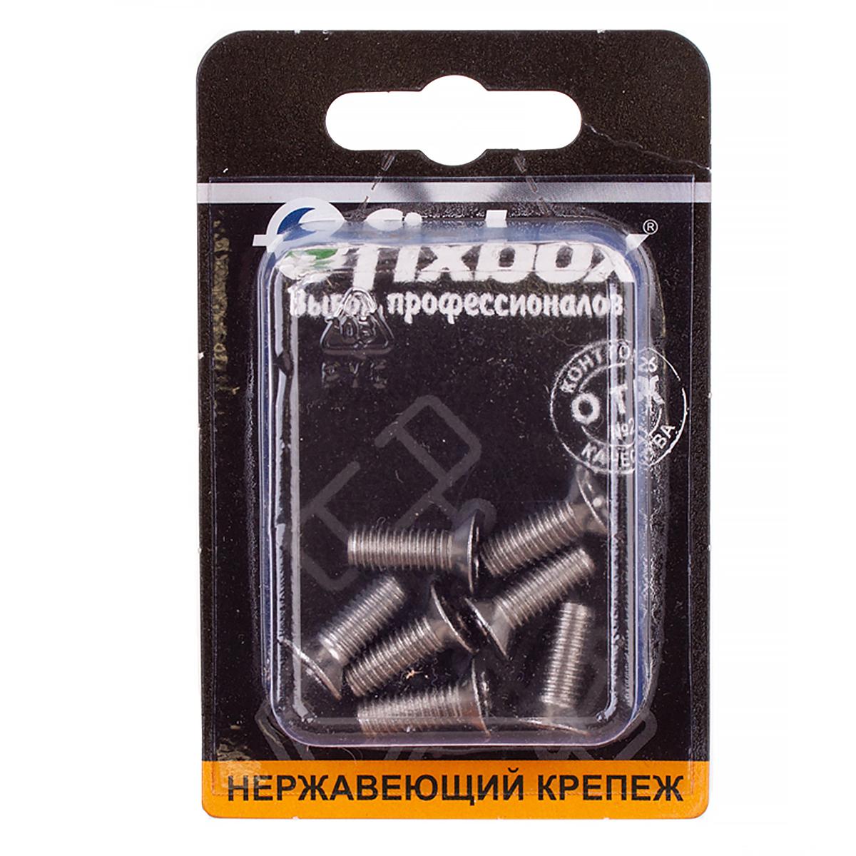 Винт DIN 965 с потайной головкой нерж. М6x16 7 шт FIXBOX