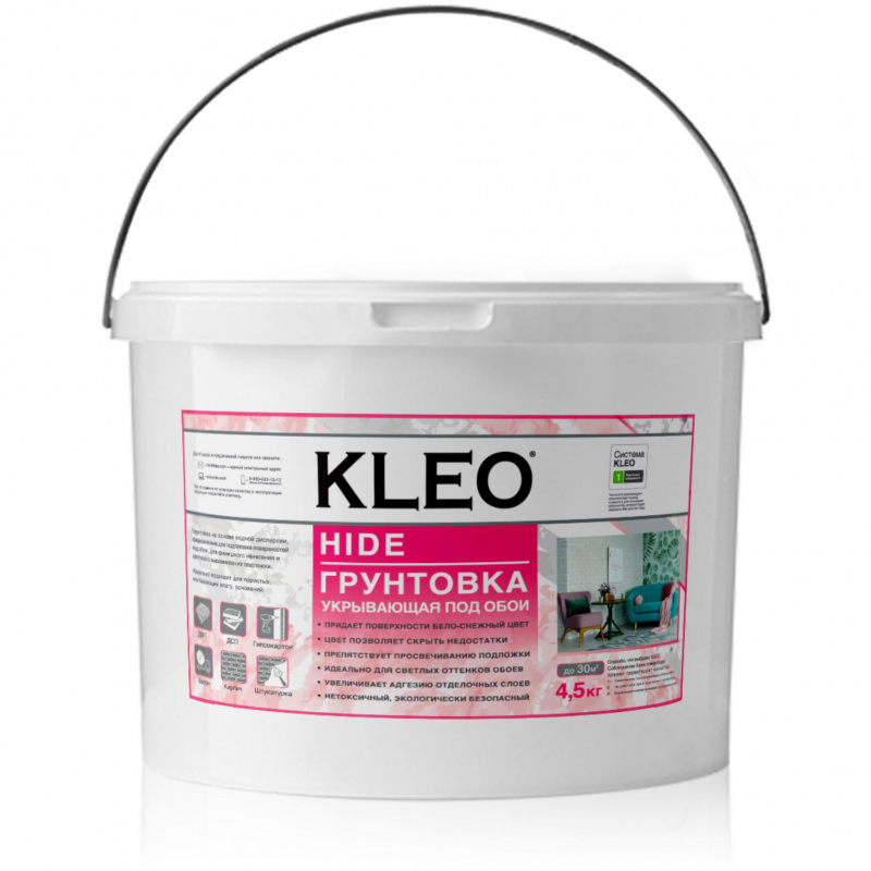 Грунтовка под обои HIDE 30 4,5кг KLEO