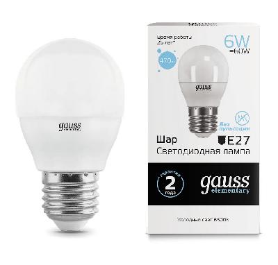 Лампа светодиодная шар 6W E27 6500K 470Лм 180-240В матовая Gauss Elementary