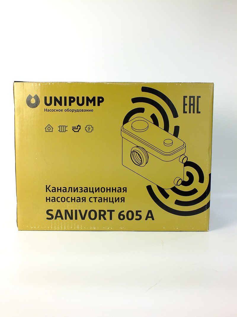 Насосная станция канализационная , 400 Вт, 100 л/мин, SANIVORT 605 А, UNIPUMP