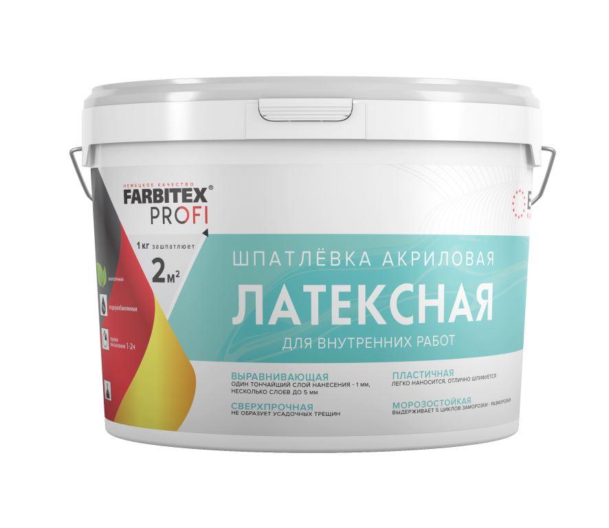 Шпатлевка акриловая латексная 1,5кг FARBITEX ПРОФИ