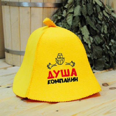 Шапка для сауны и бани "Душа компании" БТ