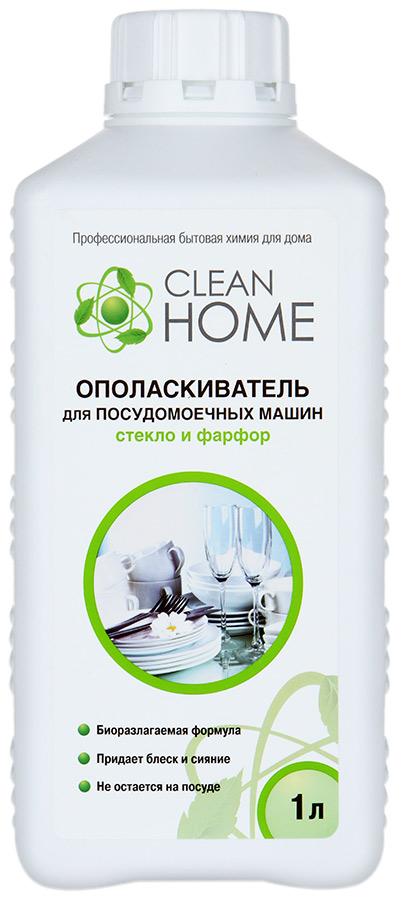 Ополаскиватель для посудомоечных машин Clean Home 1л