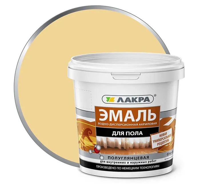 Эмаль акриловая для пола Бежевый 0,9 кг Лакра